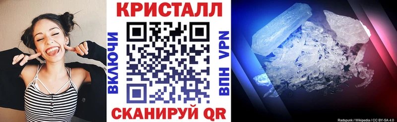 наркота Облучье АМФЕТАМИН 98%