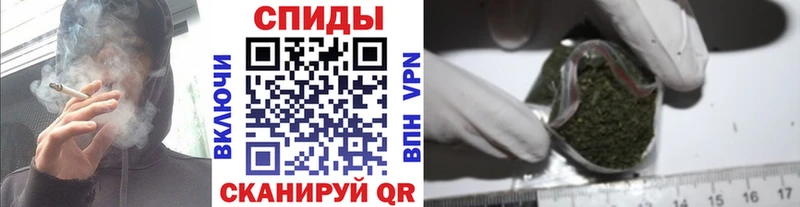 БУТИРАТ GHB Облучье