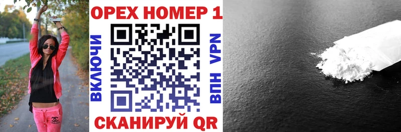 Кокаин Перу Облучье