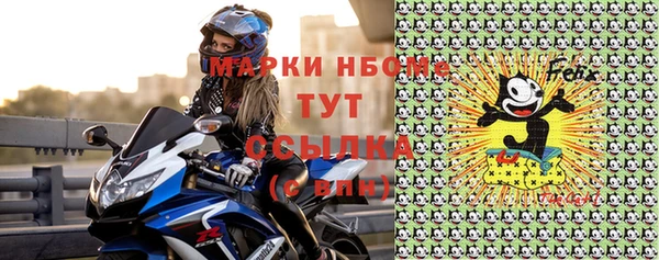 круглые Арсеньев