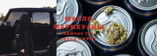 МДМА Баксан
