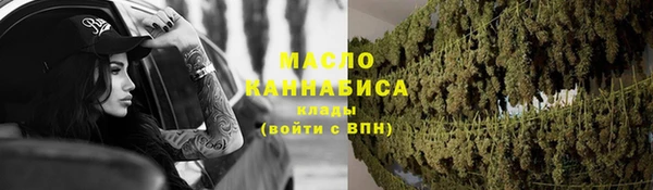 mix Балабаново
