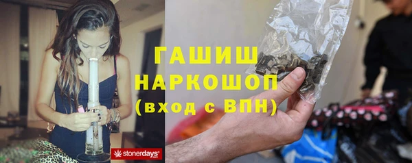 МДМА Баксан