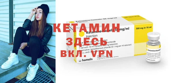mix Балабаново