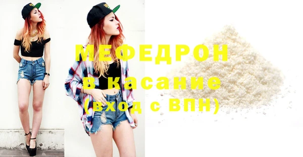 круглые Арсеньев