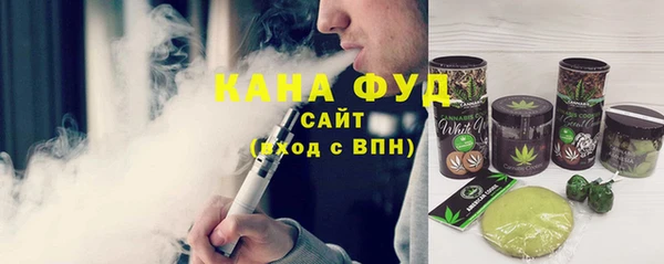 гашиш Заводоуковск