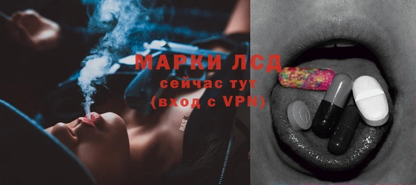 mix Балабаново