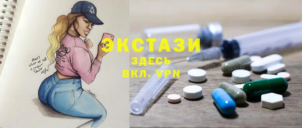 mix Балабаново