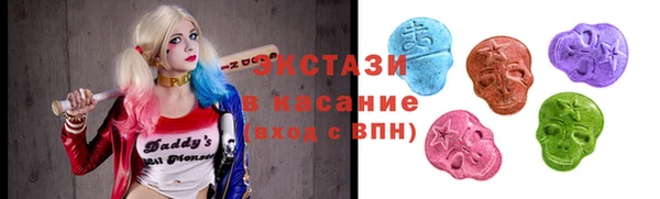прущая мука Аркадак