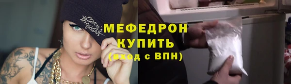 mix Балабаново