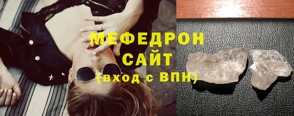 2c-b Заволжье