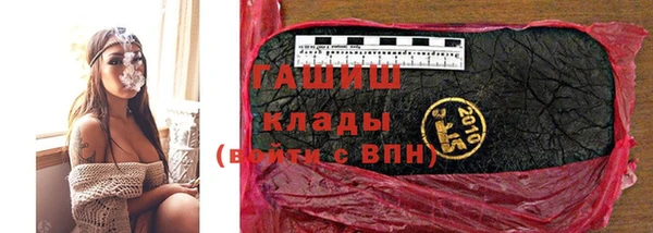 МДМА Баксан