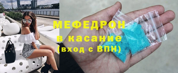 МДМА Баксан