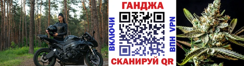 сколько стоит  Облучье  Канабис AK-47 